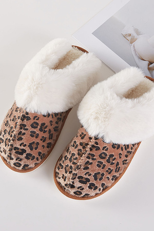 Leopard Fuzzy Slippers