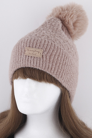 Pom Pom Beanie