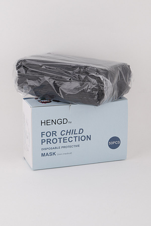KIDS Disposable Face Masks